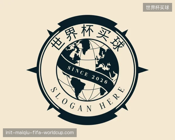 认识世界杯买球平台